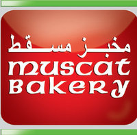 Muscat Bakery
